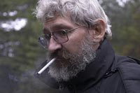 Старший брат Старший брат