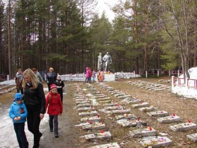 С Праздником Великой Победы! С Праздником Великой Победы!