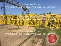 Купить кассету для панелей жби