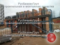 Купить кассету для панелей жби