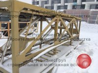 Купить кассету для панелей жби