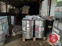 Химическая продукция с хранения