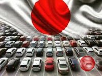 Услуги японского аукциона автомобилей