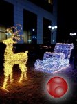 Олень 3Д , разное ... Доставка