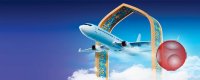 Реклама в международном аэропорту Ташкента