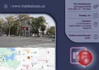 Реклама на лед экранах Ташкента | LED Ekranlarda reklama | LD-11