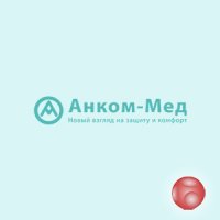 ООО «Анком-Мед» - медицинские перчатки