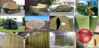 Продаем брезент. Ашхабад