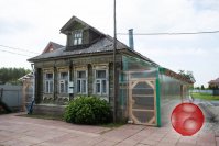Два дома с участком