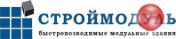 Быстровозводимые модульные здания под ключ от производителя