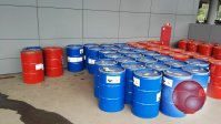Закупим утилизируем Химические реактивы
