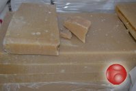 Наши потребности Гач парафин-сырец, отходы парафина