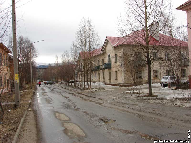 шевчука 28. аптека хабаровск улица. улицы шевчука. гостиница бон вояж благовещенск. шевчука 9.