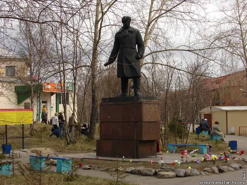 Памятник Спекову А.В.