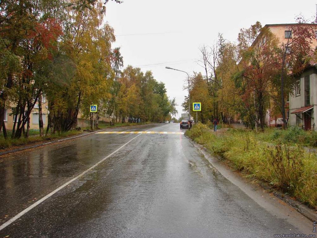 Ул. Первомайская. Осенняя погода