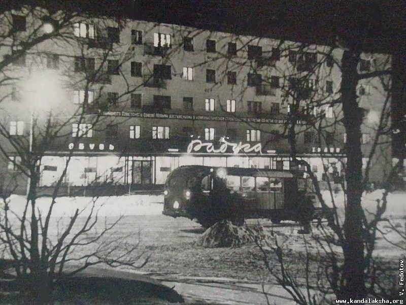 �����. ������� ������