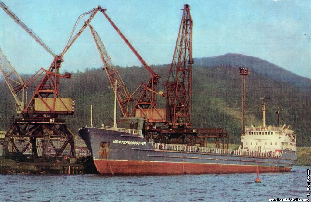 ���������� 1972 �. ������� �������� ����