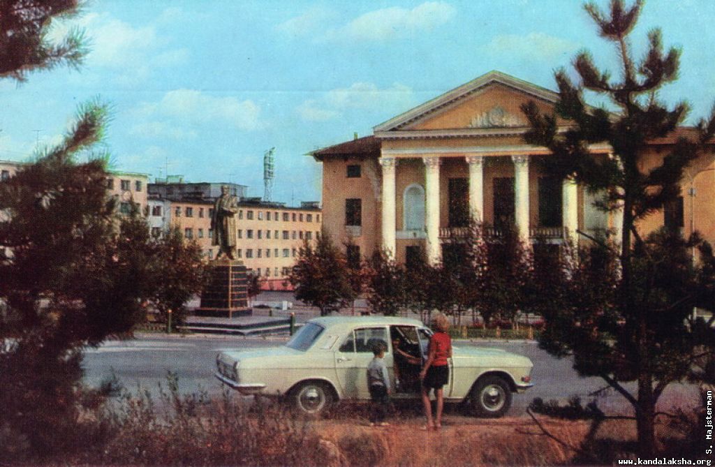 ���������� 1972 �. ������� � �� �����������