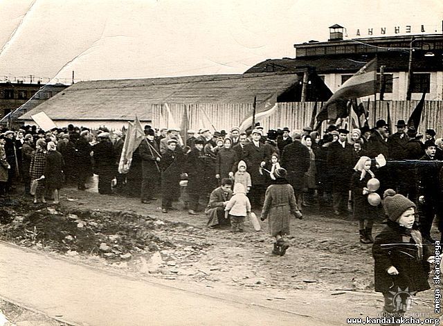 �������� 1970 ����