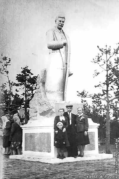 �������� ������ � ����������� ������. 1950 �