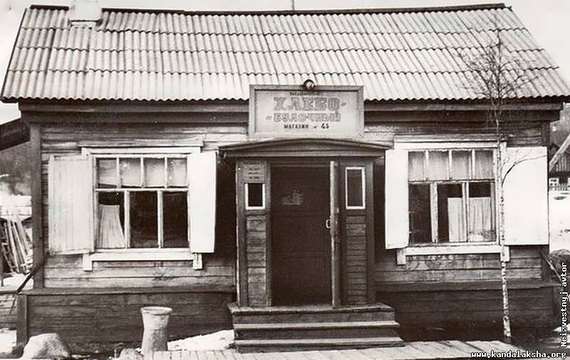 ������� �� ������