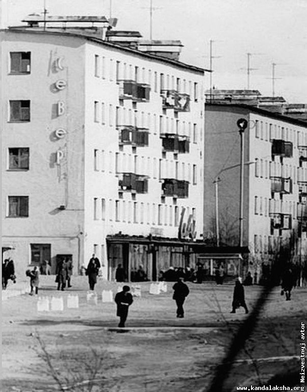 ��������� �����.