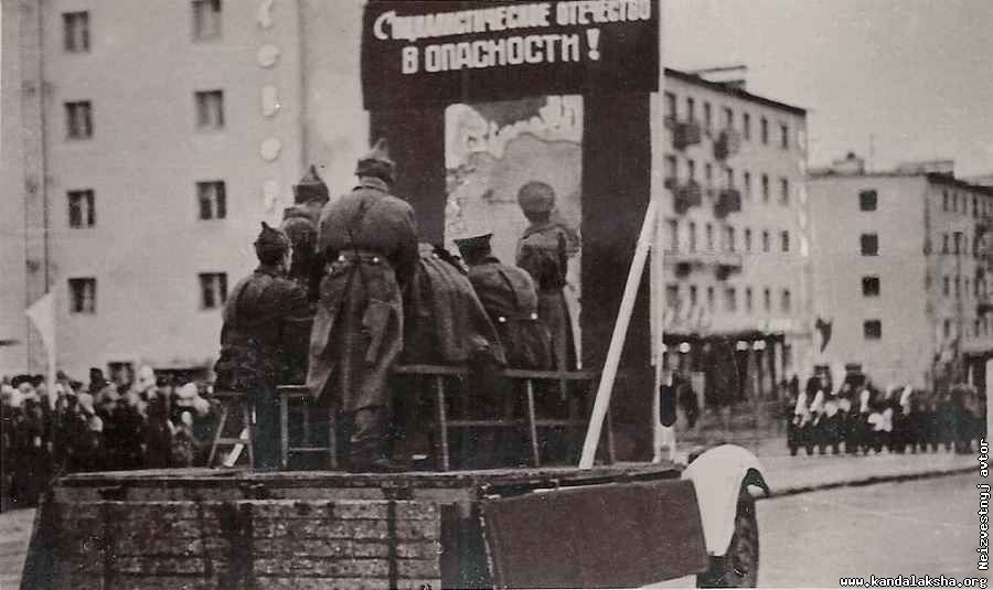 ������������. �������� 1967-68 ����