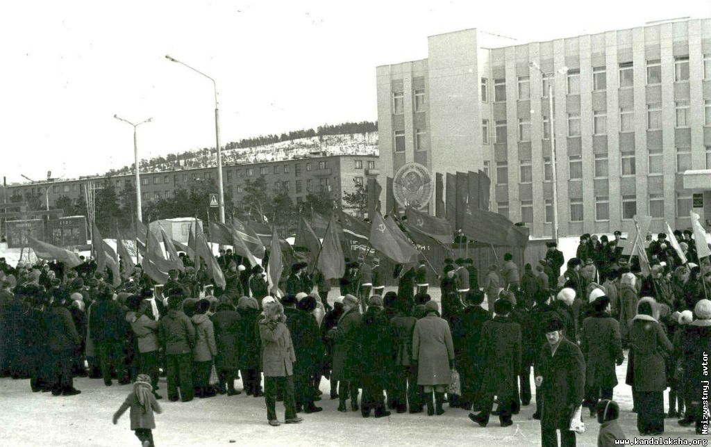 �����. ����� 1975 ����