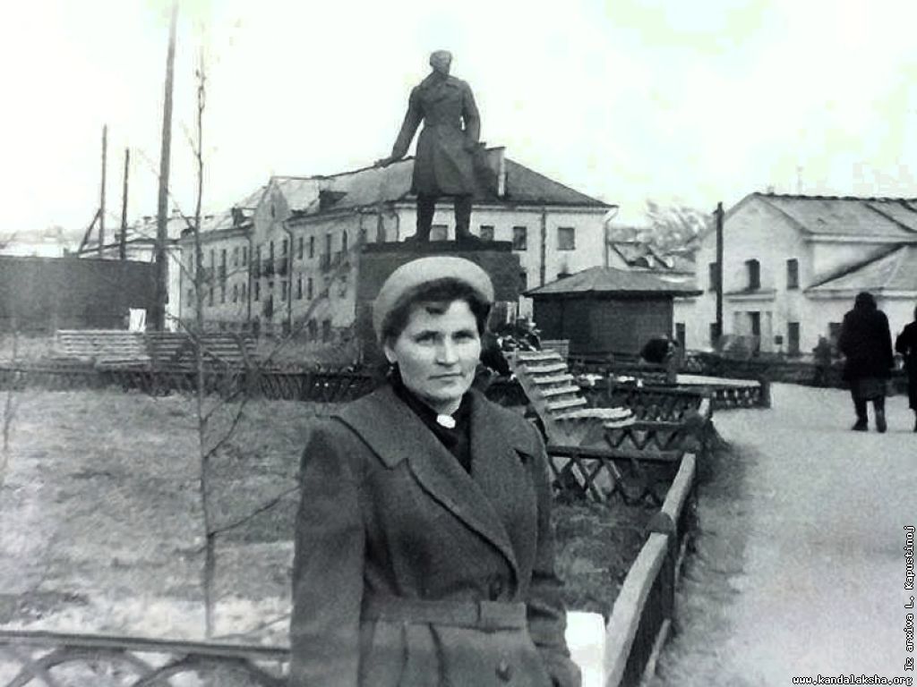 ����� �� ��. �������. 1962 �