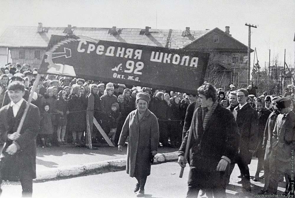 1 ��� 1967 ����