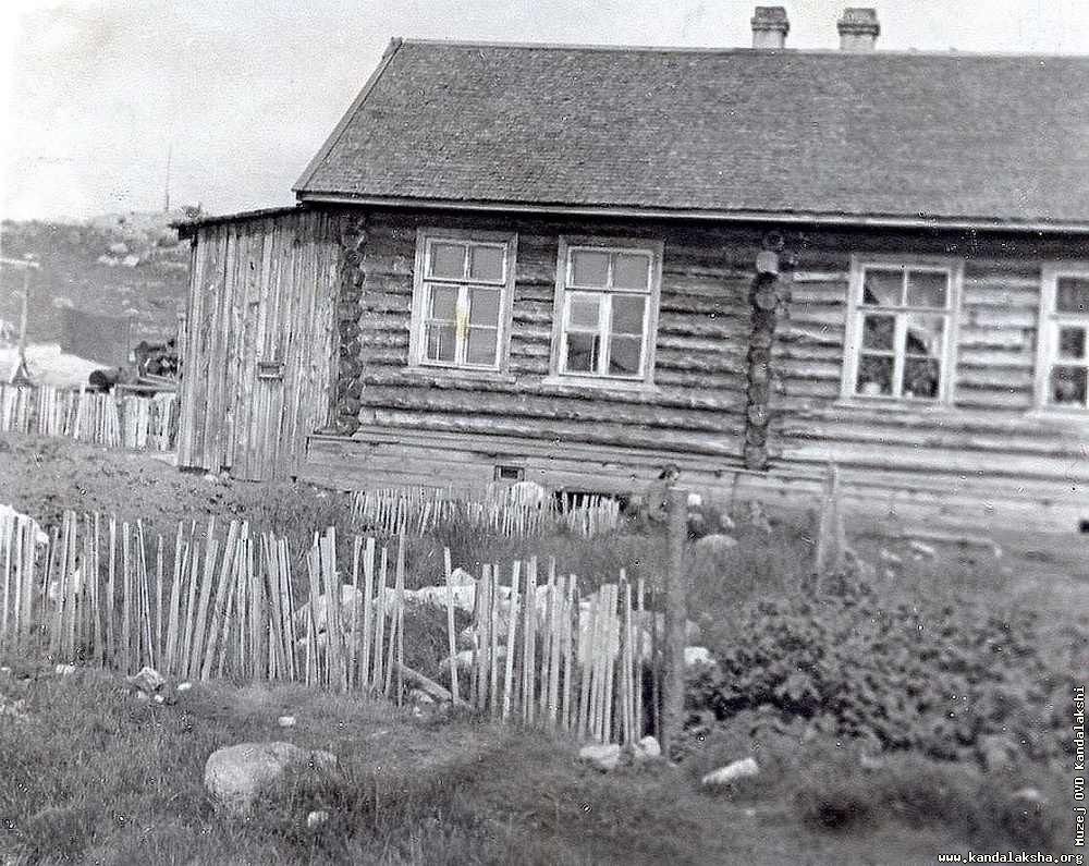 ��. ������������. 1954 �.