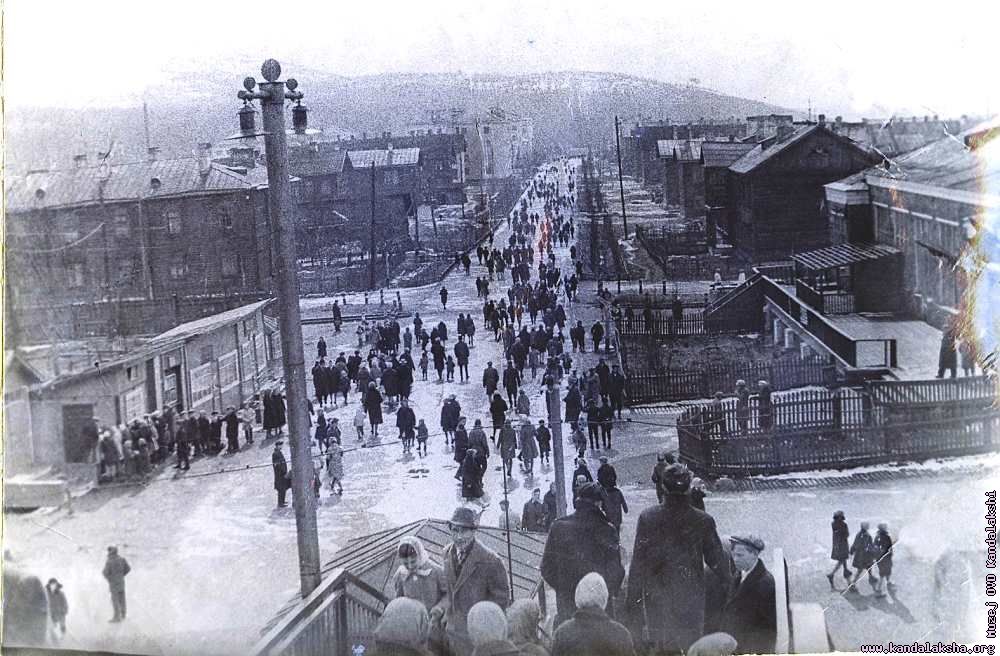 ��� �� ��. ������������� � �.�. �����