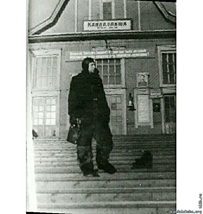 ���������� 1954 �.