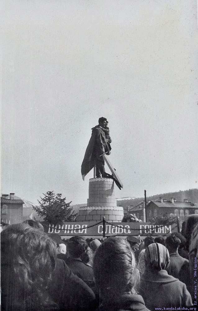 �������� �� �������� "���������"