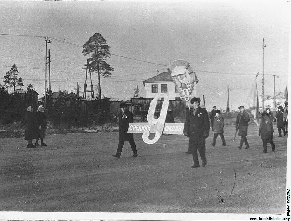 1 ��� 1965 ���. �� �������� ����� ������� ��� � ������ ��������