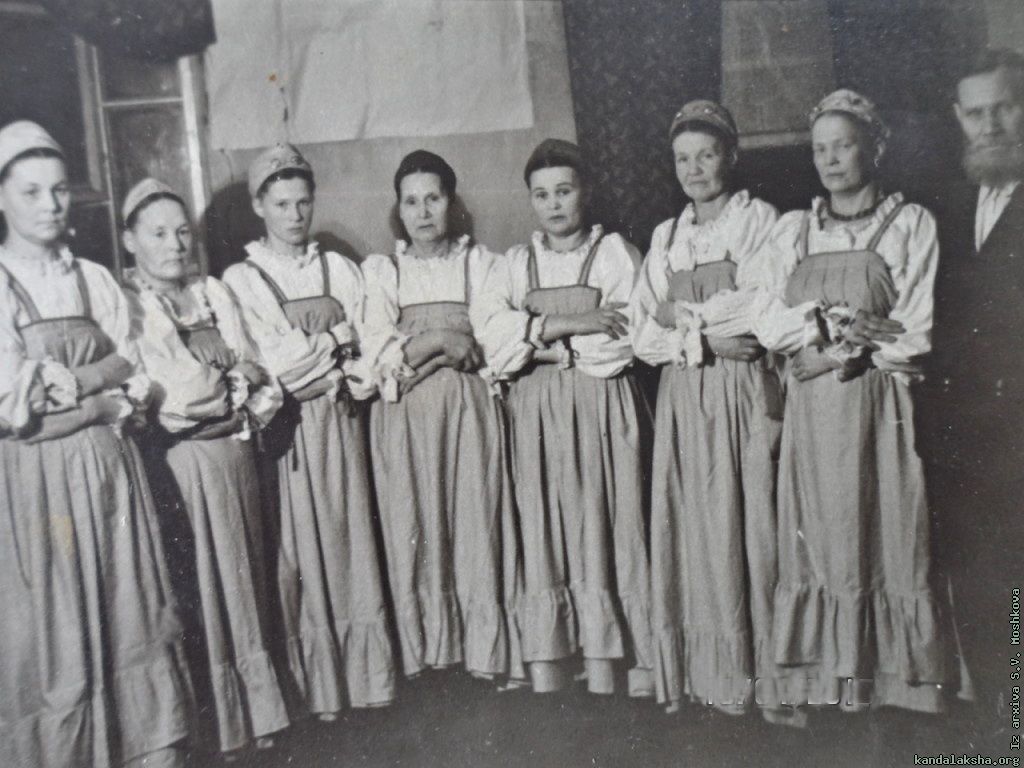 ��� 1950 �. ��� �������