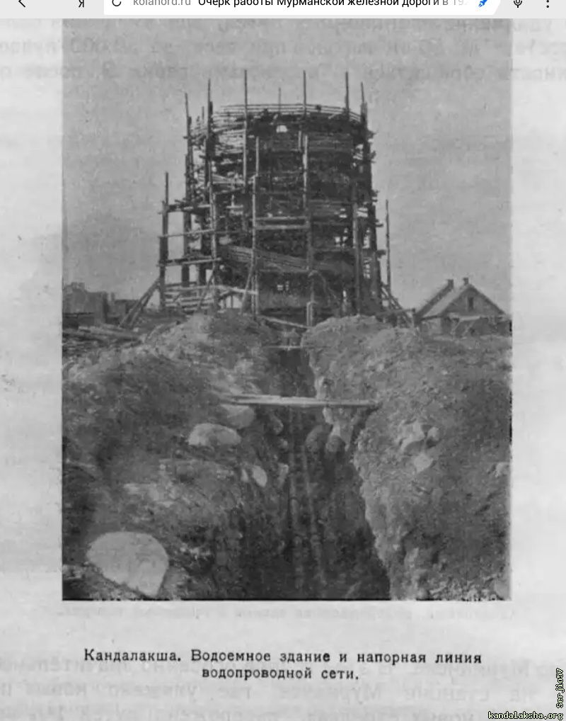 ������������� ������������ ����� � �.�. �������.