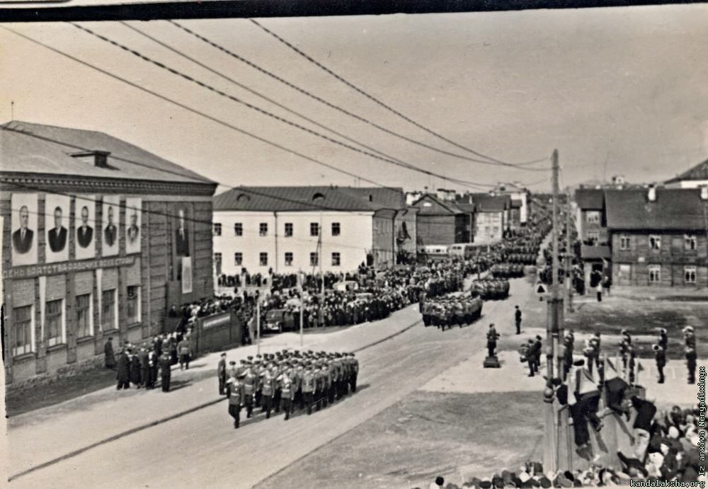 ����� �� 1 ��� 1959 ����.