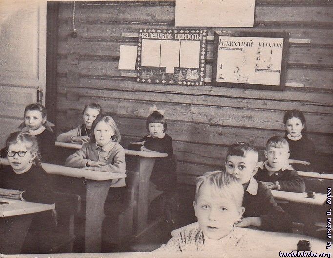 ����� � 14, 3-� �����, �. �������. 1966 ���.