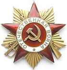 Кандалакша в Великой Отечественной войне