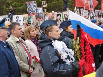 С праздником Великой Победы! С праздником Великой Победы!