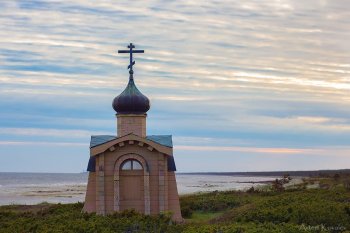 Памятные места Кольского полуострова Памятные места Кольского полуострова