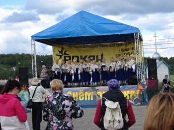 ���������� ������� ������ 2019 � ����