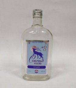 Была бы водка... Была бы водка...
